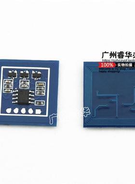 兼容施乐DC236 286 336 硒鼓芯片 2005 3005 2007 3007 粉盒芯片