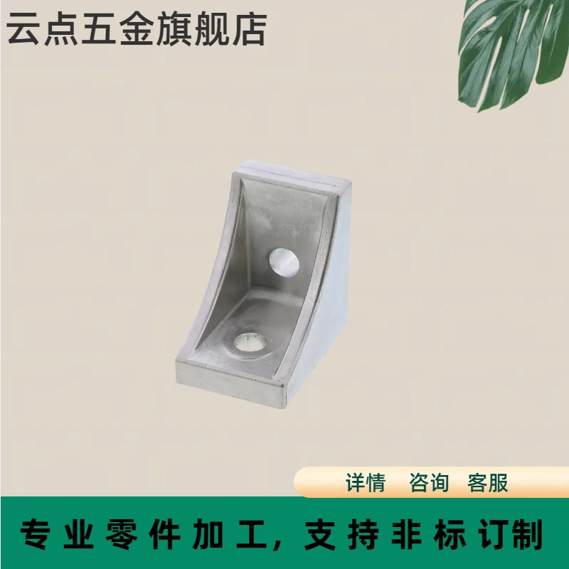 槽型反转支架槽用HBLFSNF8HBLFSN8HBLFSNB8HBLFSNM8CHBLFSN8