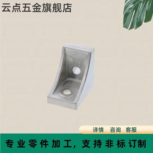 槽型反转支架槽用HBLFSNF8HBLFSN8HBLFSNB8HBLFSNM8CHBLFSN8