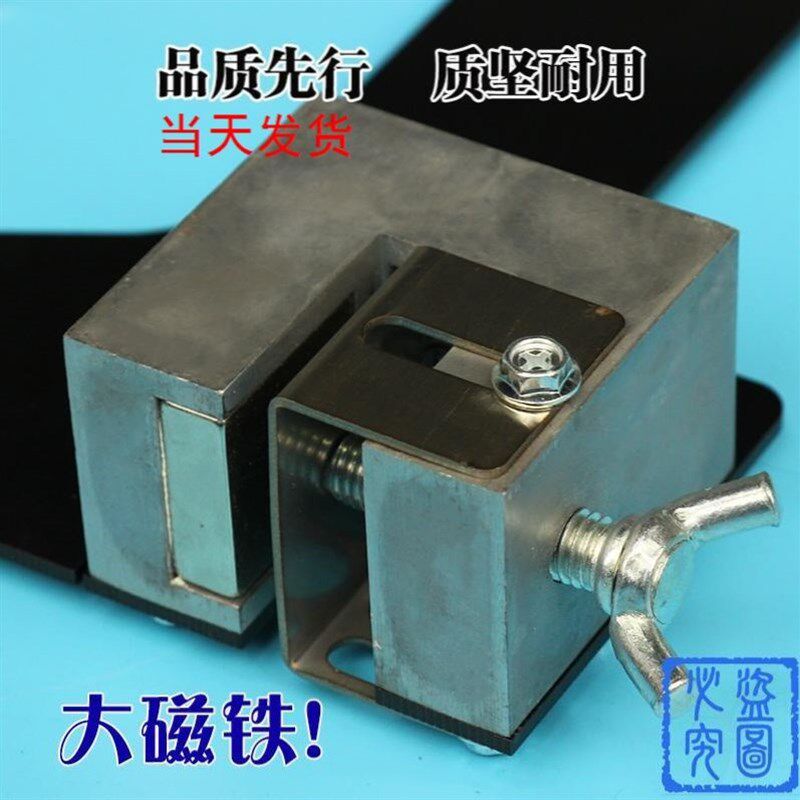2021新款电梯校导尺高精度导轨定位调尺单线不锈钢磁铁轨道校尺