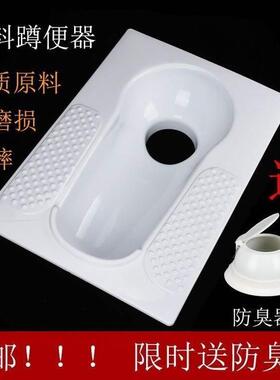 家用陶瓷防臭临时蹲便器冲水箱套装蹲坑大小便蹲便池卫生间大便器