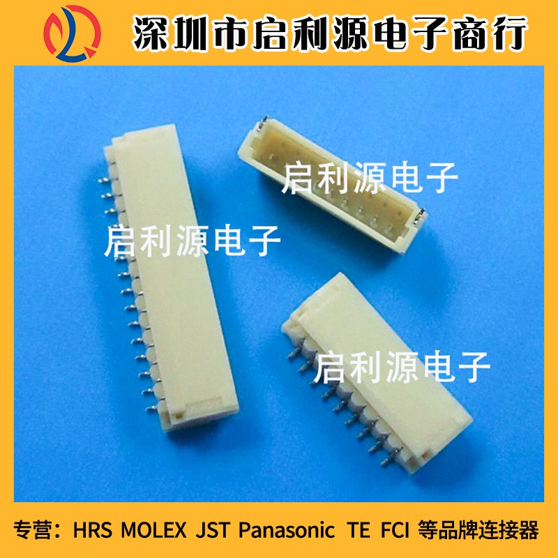 SM13B-SRSS-TB(LF)(SN)原装JST连接器1.0MM 13P 卧式贴片针座现货