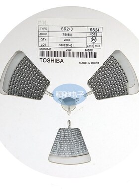 SMA SS24 2A40V 贴片SB240 肖特基二极管 DO-214AC