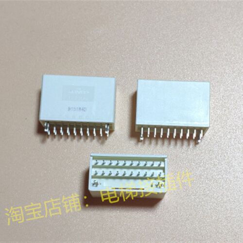 TE AMP D-2100 20针直针 电子板插头 9-1318127-2 Y 可直接拍下