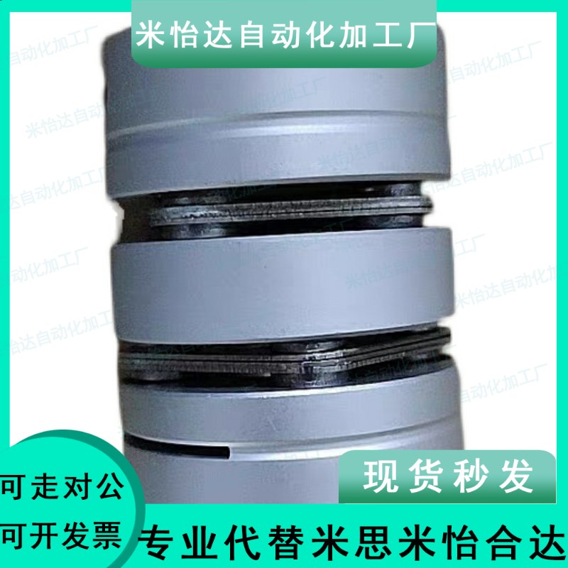 14联轴器020/22/025DA/SFC-030/035/340/050/055DA/060DA2-010/12