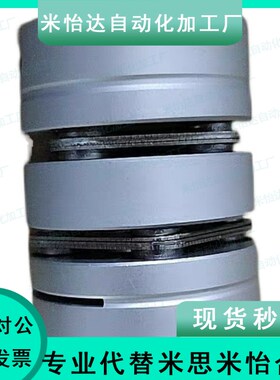 14联轴器020/22/025DA/SFC-030/035/340/050/055DA/060DA2-010/12