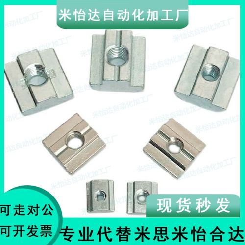 HFS帽m4/M5/M6/HNTE螺母M8/c-HNTT/HNTTV/HNTTZ/PACK/HNTC/HNTTSN