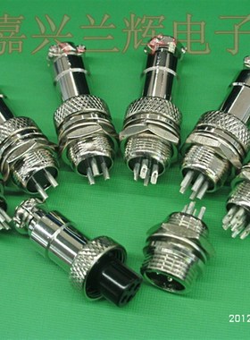 航空插头 GX12-3芯  RS765 DF12-3T 12M M12 航空插 连接器