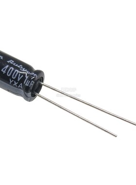 全新原装 400V1UF 56X11 红宝石电解电容 1UF400V 400V1 进口