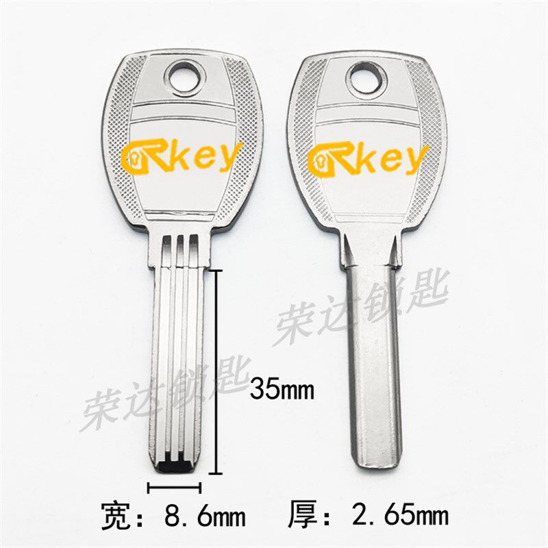 【RB167】电双槽心月神钥匙胚 全铜钥匙料 双排打点钥匙胚厂家