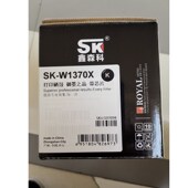 M208dw 适用惠普M232dw硒鼓M233sdw硒鼓HP W1370A M233sdn墨盒M23