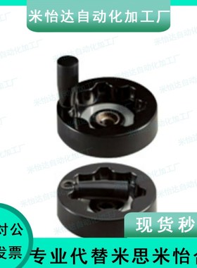 树脂收纳手轮折叠手轮C-PHSLN100-HC10/12/14/15/16/125/160/200