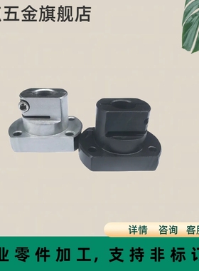 RBT51光轴支架底座切边法兰轴支座RBT01 RBT02 RBT11 RBT52 RBT56