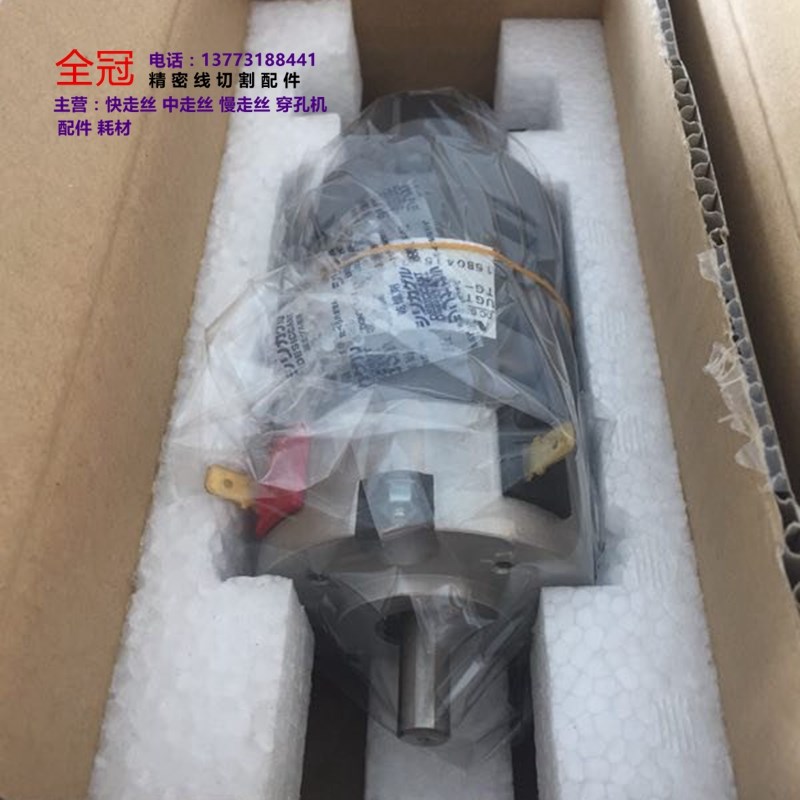 安川 ABB伺服电机 UGTMEM-03LBB11 阿奇夏米尔火花机慢走丝马达