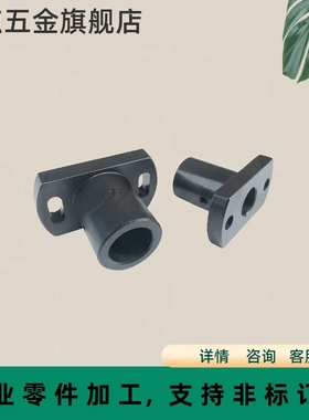 底座支座对边法兰型钢制发黑 通孔RBN01 MFSBF 腰孔LFSBF RBN31