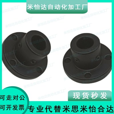 20导向轴支座STHRBN/STHCBN25/STHSBN16/STHCN30/STHSN35/STHRN40