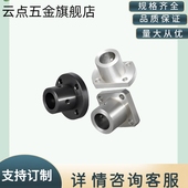 D10GAF02 D12GAF06 D15GAF11 法兰型导向轴支座GAF01 D16GAF21