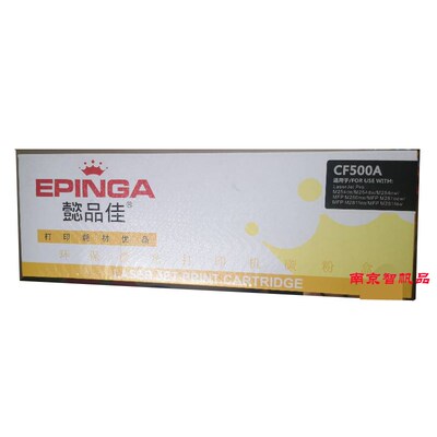 一品佳墨盒 粉盒 彩色 201A 204A CF400 CF500 CF510 CF210 202A