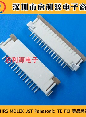 52207-1233 522071233 1.0MM间距 12PIN上接 FPC插座 全新MOLEX