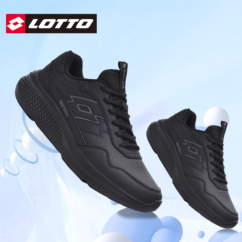 乐途男鞋皮面运动鞋防泼水轻便