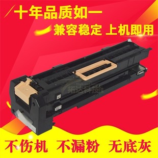 3005 適用施樂DC286硒鼓236 2005套鼓架2055 2007 336 3007碳粉盒