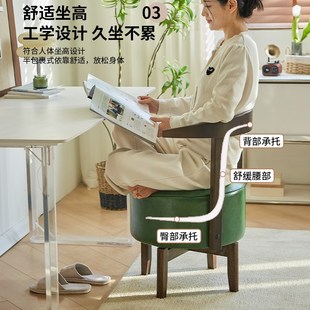 实木旋转小凳子带靠背沙发椅单人客厅轻奢高级感网红儿童结实矮凳