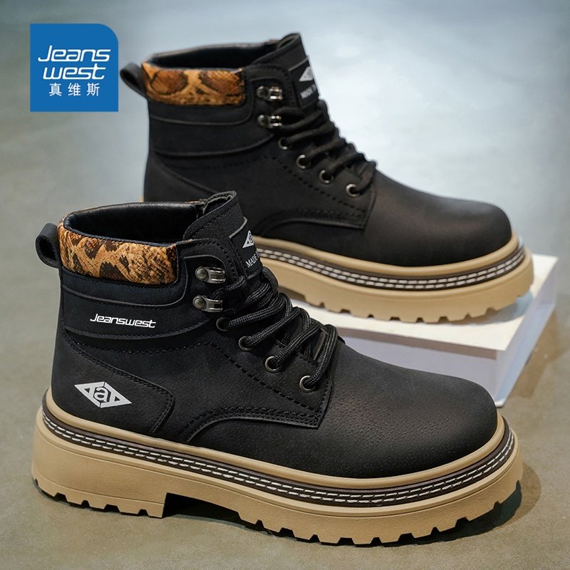 真维斯马丁靴男款2026新款秋春季英伦复古高帮板鞋厚底增高工装鞋