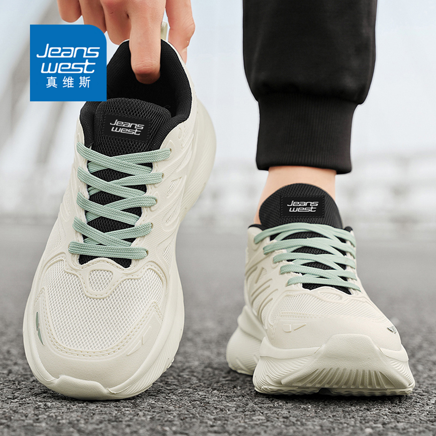 真维斯官方旗舰店正品男鞋