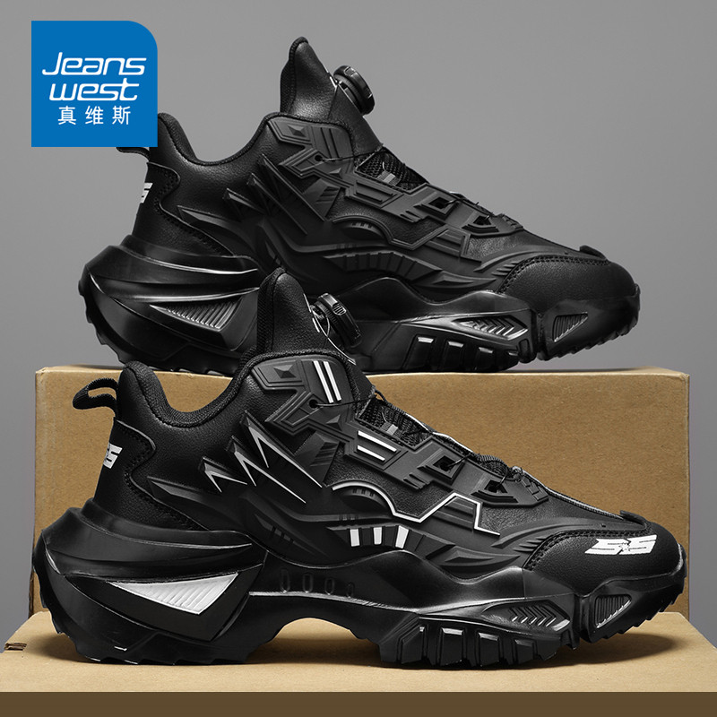 真维斯男鞋冬季旋转扣青少年运动休闲跑步厚底黑武士机甲老爹潮鞋,流行男鞋,时尚休闲鞋,淘宝优惠券,粉丝福利购,淘宝优惠卷