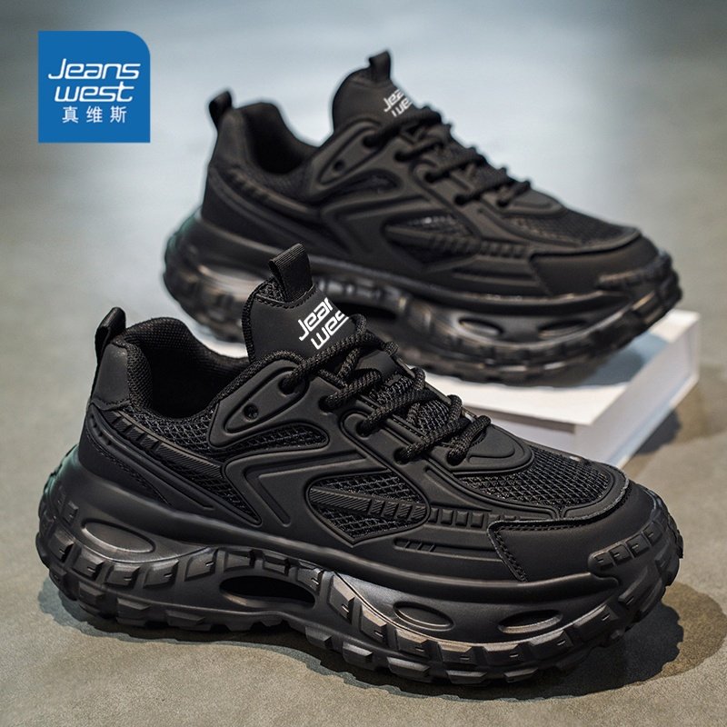 真维斯男鞋2026新款春季潮牌厚底休闲运动鞋男士潮牌防滑老爹潮鞋