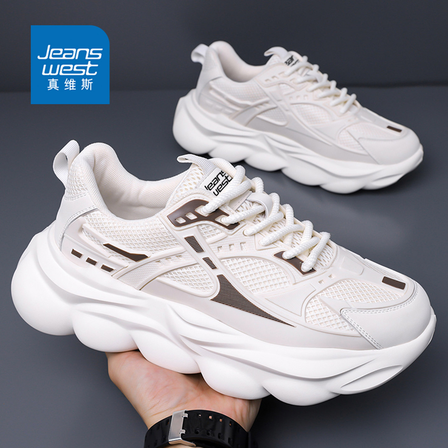 真维斯官方旗舰店正品男鞋