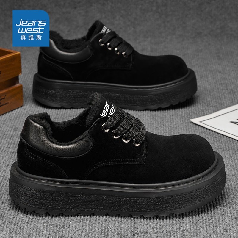 真维斯冬季男鞋加厚保暖大头工装棉鞋男士厚底加绒板鞋增高运动鞋,流行男鞋,棉鞋,淘宝优惠券,粉丝福利购,淘宝优惠卷