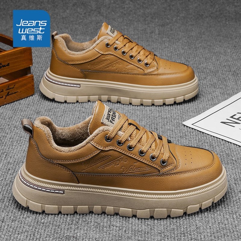 真维斯男鞋2026新款冬季加绒保暖棉鞋男士休闲板鞋皮面通勤上班鞋,流行男鞋,休闲板鞋,淘宝优惠券,粉丝福利购,淘宝优惠卷