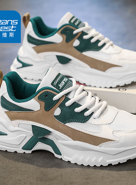 真维斯男鞋秋季休闲百搭ins学生运动潮鞋青少年厚底增高47小白鞋