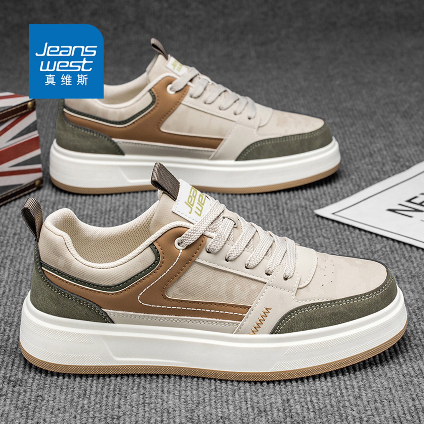 真维斯官方旗舰店正品男鞋