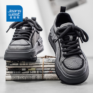 真维斯男鞋2026秋冬新款轻奢潮流内增高厚底板鞋高级感压花休闲鞋