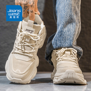 子男鞋 皮面防滑跑步老爹潮鞋 2025新款 爆款 厚底休闲运动鞋 真维斯鞋