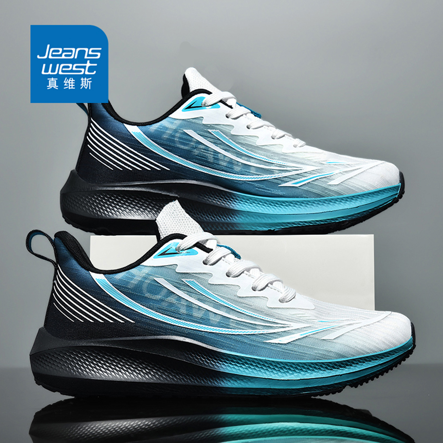 真维斯官方旗舰店正品男鞋