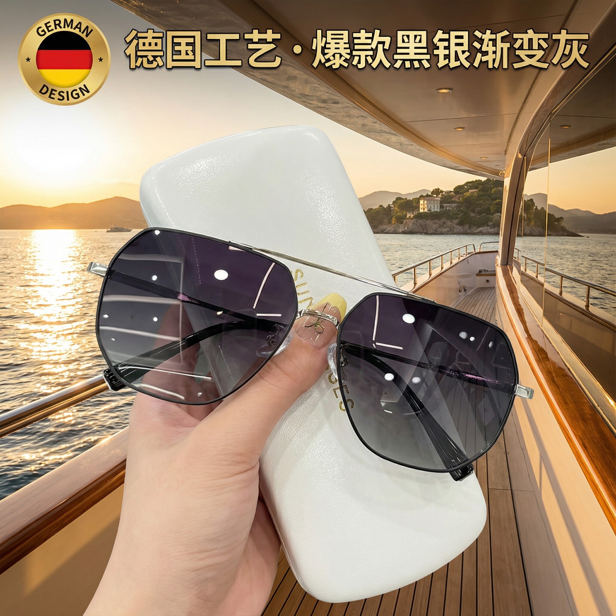 德国2026新款墨镜男女士开车专用驾驶蛤蟆镜防紫外线偏光太阳眼镜