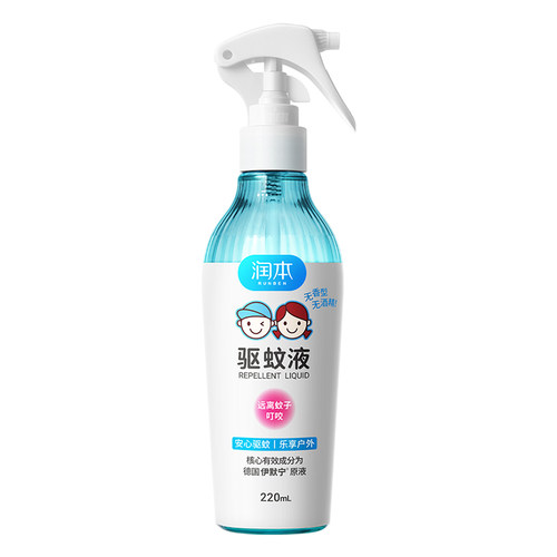 U先试用润本驱蚊液220ml儿童专用