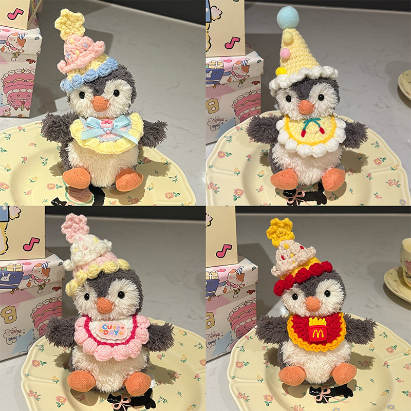 jellycat花生企鹅娃衣圣诞帽子围兜玩偶手工编织口水巾包包裙配饰