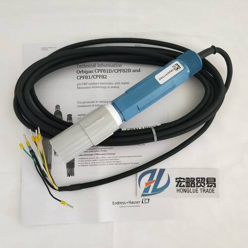 德国E+H模拟式pH电极一体式电极CPF81