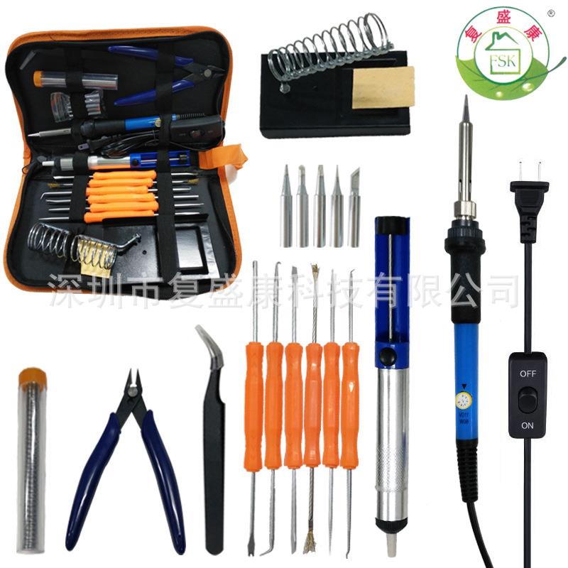 直插电烙铁套装工具包电源线上带开关6件套助焊工具爆款