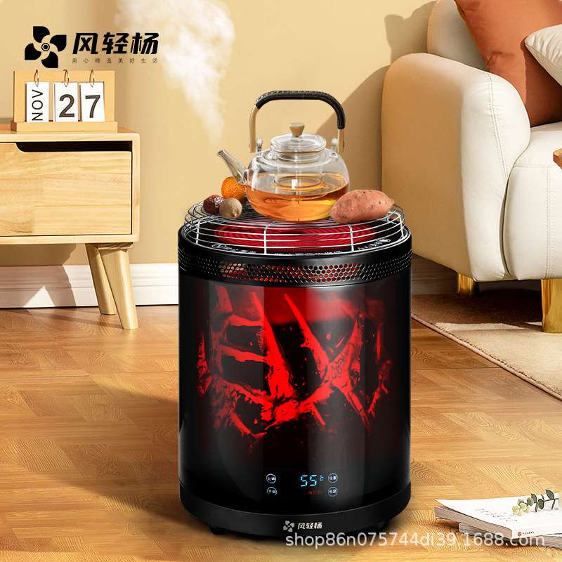 供应语音智能围炉煮茶家用烤火炉电暖器仿真火焰取暖器烧烤炉