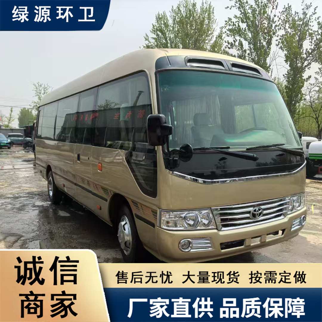 非洲豪华商务通勤中巴车 4缸丰田考斯特19-23座 7米柴油客车