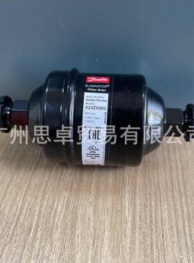 DCL305DCL306DCL414DCL415DCL1.52XLDCL032S干燥过滤器