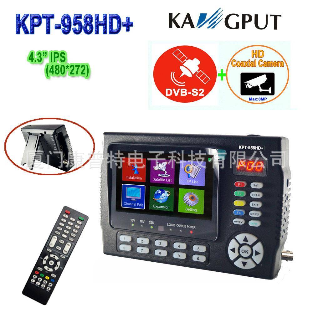 958HD+4.3寸便携工程宝/信号测试器(AHD&Sat接收)