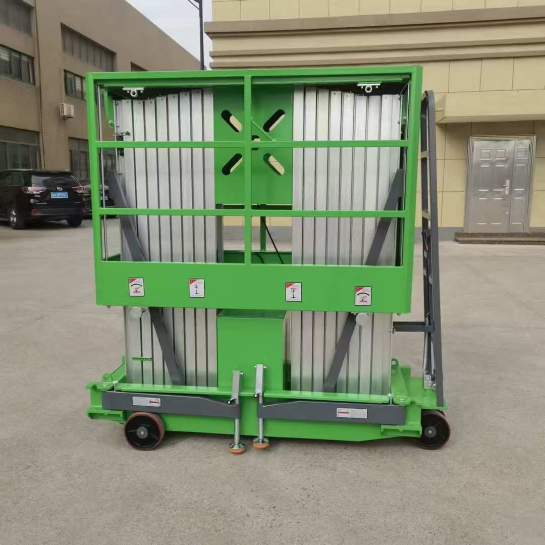 普尔夫8米铝合金升降机轻便小型登高梯桅柱电动液压高空作业平台