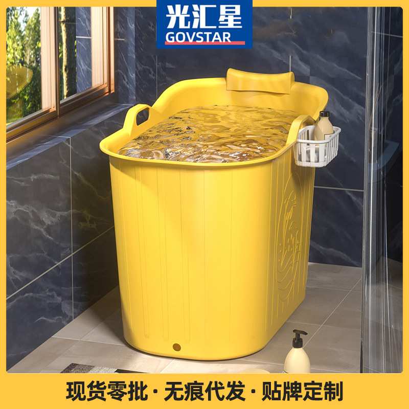 洗澡桶成人泡澡桶大号加厚家用全身成人款洗澡桶折叠式沐浴洗澡盘