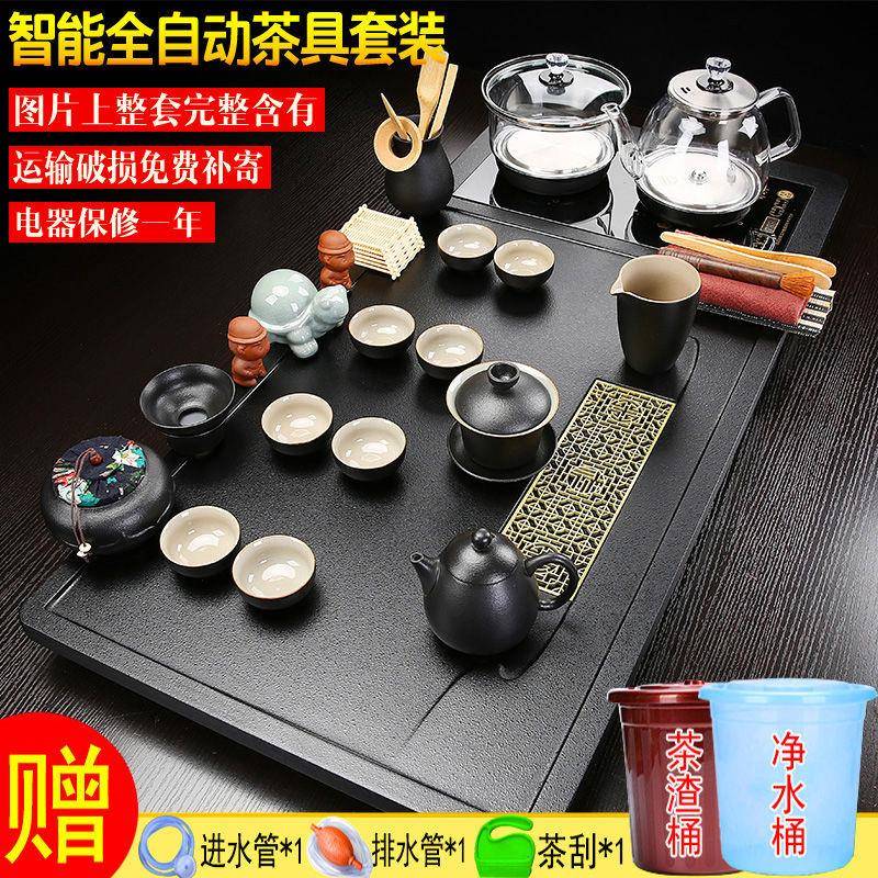 电动茶具套装全自动办安零容